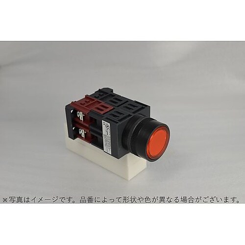 φ22抵抗器付平形照光押しボタンスイッチ