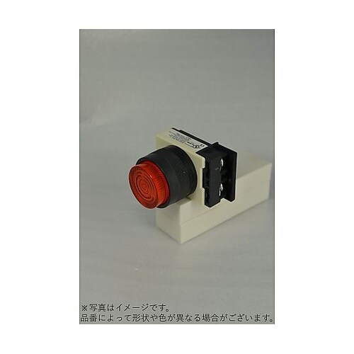φ25全電圧式丸形パイロットライト 樹脂