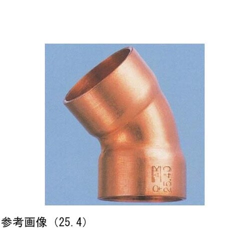 45゜エルボ TAK (銅管継手) 19