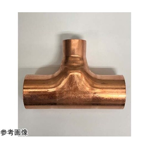 ティーズ TAK−N (空調用銅管継手)