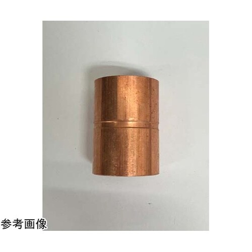 ソケット TAK−N (空調用銅管継手)