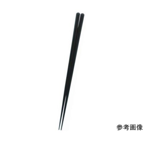 耐熱箸(50膳入)23cmブラック
