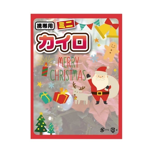 クリスマス柄カイロ 2サイズ ミニ 24