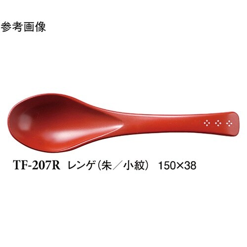 レンゲ 朱/小紋レンゲ 1000個入TF
