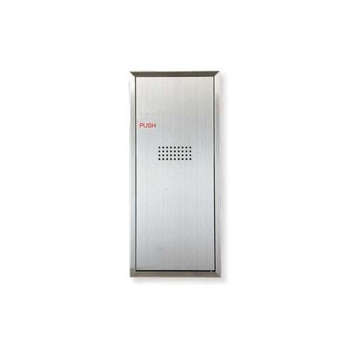 消火器ボックス/全埋込型 MHVD−ST