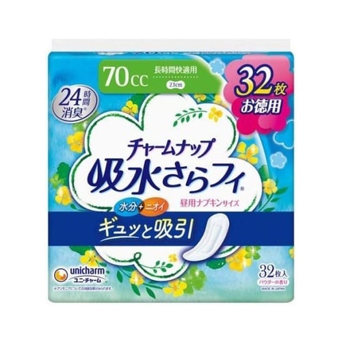 チャームナップ 長時間快適用 32枚
