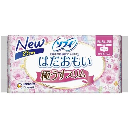 ソフィ はだおもい 極うすスリム 230