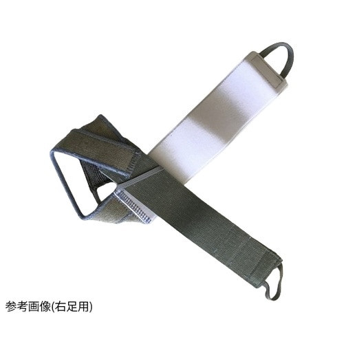 足関節背屈補助ベルト 左足用 S