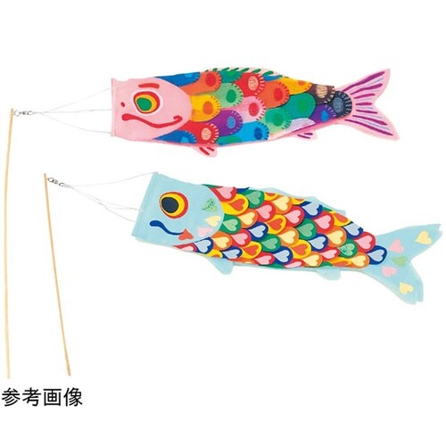 お絵かきこいのぼり こどもの日イベント
