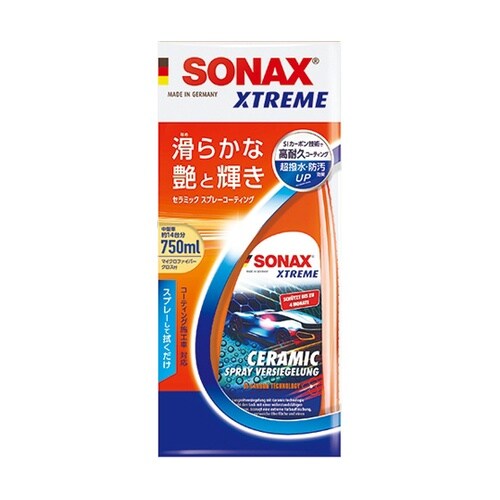 SONAX エクストリームセラミックスプ