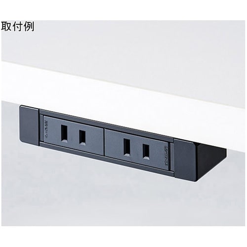 ミーティングテーブル 電源コンセント G