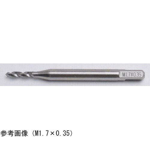 スパイラルタップ(SPP1.7D)A S