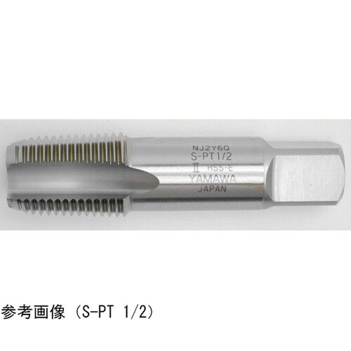 管テーパネジハンドタップ 短ネジ形(TS