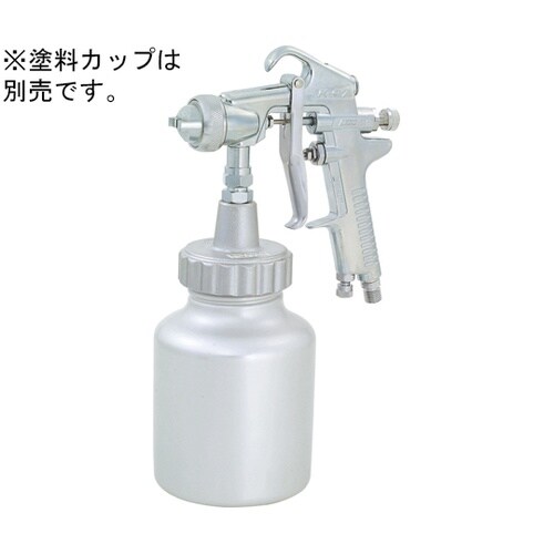 特殊スプレーガン 加圧式 CREAMY9