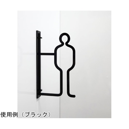 ツケレルン 1Wayピクトサイン(男子ト