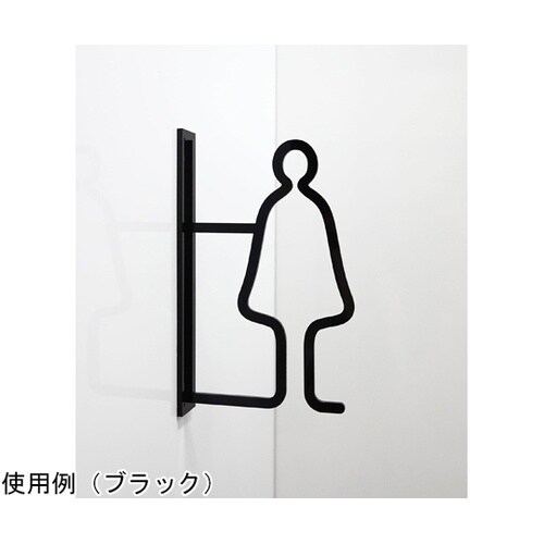 ツケレルン 1Wayピクトサイン(女子ト