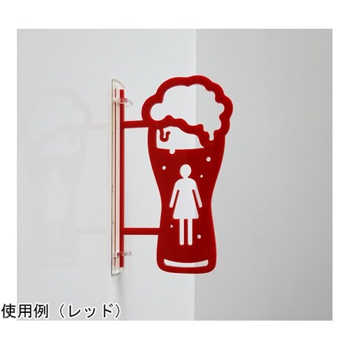 ツケレルン 1Wayピクトサイン(ビール