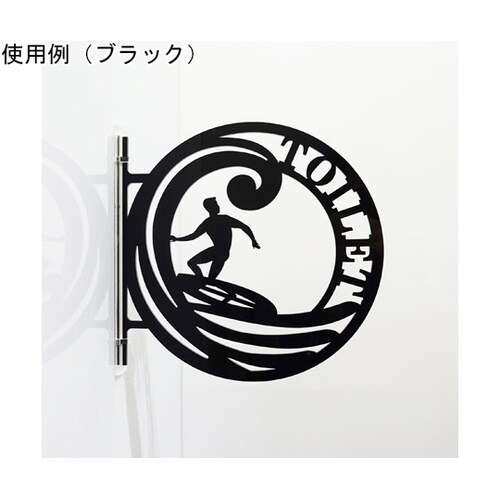 ツケレルン 1Wayピクトサイン(男子ト