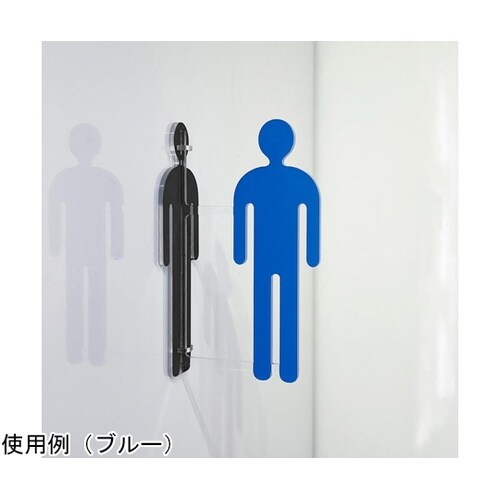 ツケレルン 1Wayピクトサイン(影あり