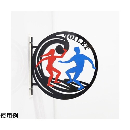 ツケレルン 1Wayピクトサイン(影あり