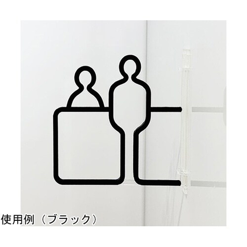 ツケレルン 1Wayピクトサイン(案内カ