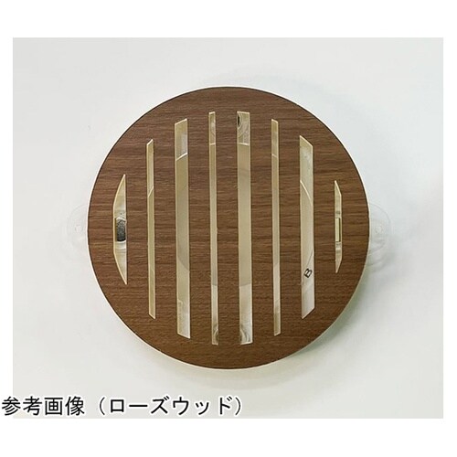 ツケレルンダウンライトキャップ(SHIM