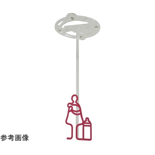 ツケレルンダウンライトサイン(授乳室−B