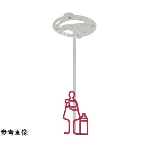 ツケレルンダウンライトサイン(授乳室−B