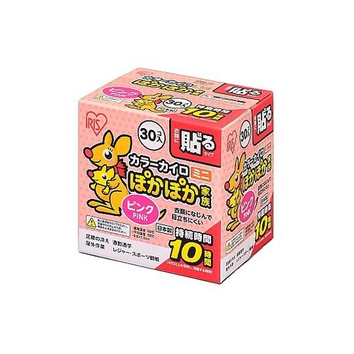 ぽかぽか家族 貼るミニ ピンク 30個入