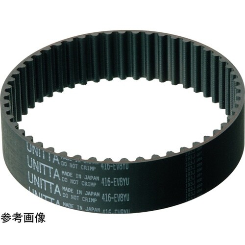 パワーグリップEVベルト EV8YU 7