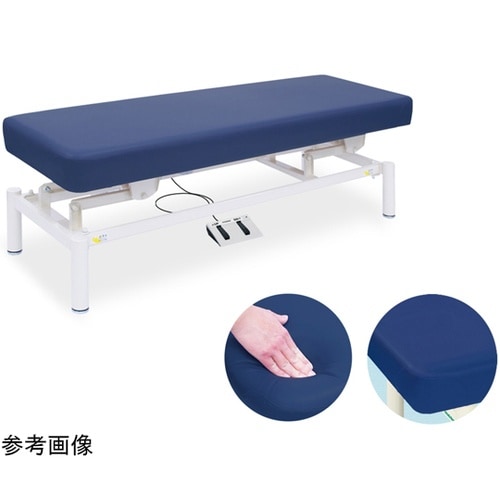 電動クラウンハイロー 幅55×長さ180