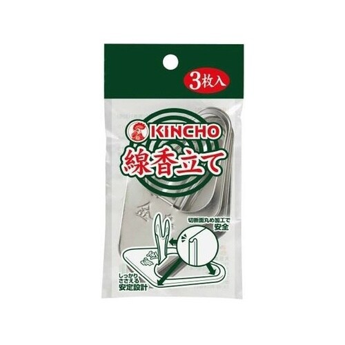 線香立て 1個(3枚入)