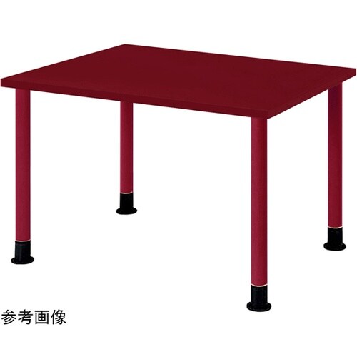 カラフルミーティングテーブル ダークレッ
