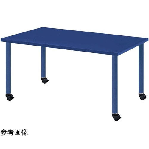 カラフルミーティングテーブル コバルトブ