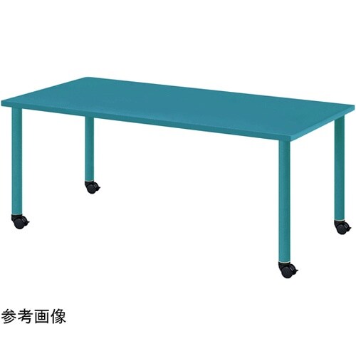 カラフルミーティングテーブル ターコイズ
