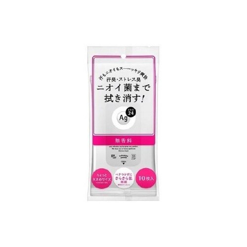 エージーデオ24 クリアシャワーシート