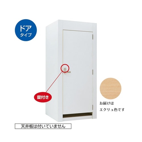木製フィッティングルーム ドアタイプ 錠