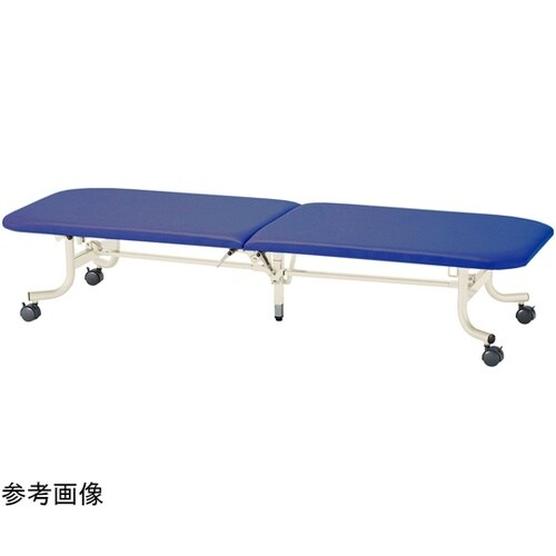 福祉・医療施設向フライト式診察台 抗菌