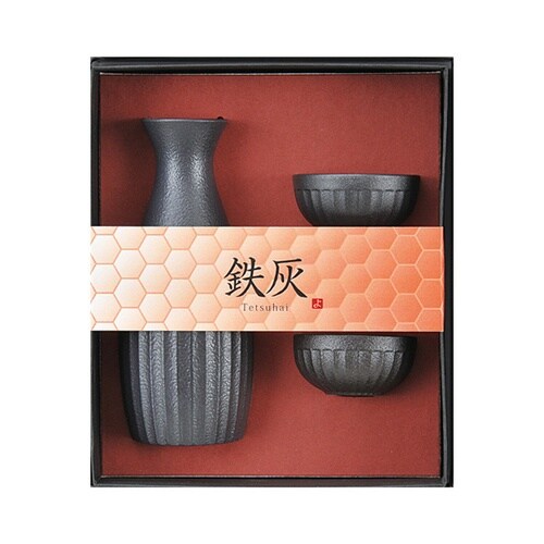 陶器酒器 鉄灰 3点セット 89259
