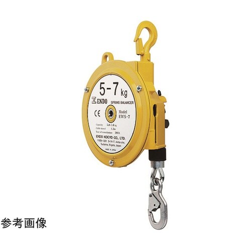 スプリングバランサー 3.0ー5.0kg