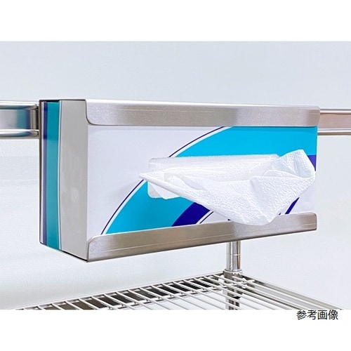 ワイパーホルダー(メッシュ棚用) 取出方