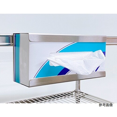 ワイパーホルダー(メッシュ棚用) 取出方