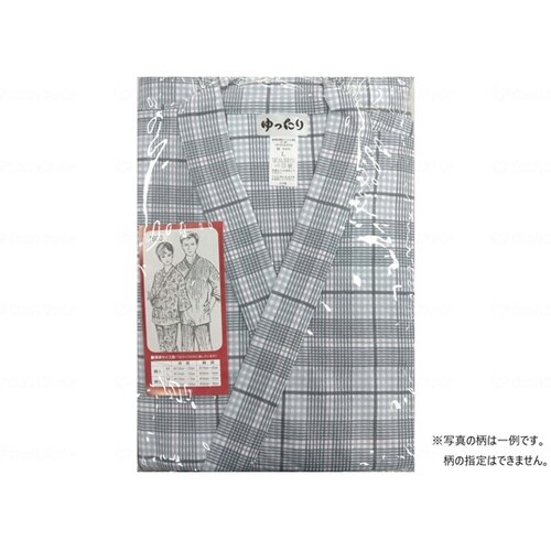 スムース二部式ねまき(紳士用)グレー M