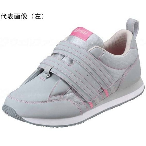 Vステップ06 7E グレー 片足 右