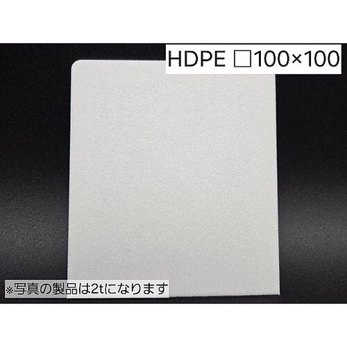 樹脂焼結多孔質フィルター HDPE□10