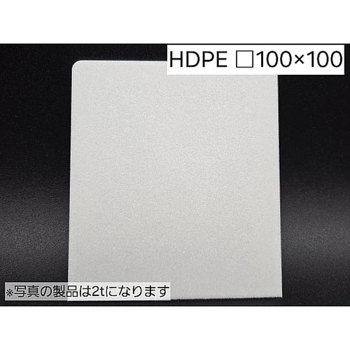 樹脂焼結多孔質フィルター HDPE□10