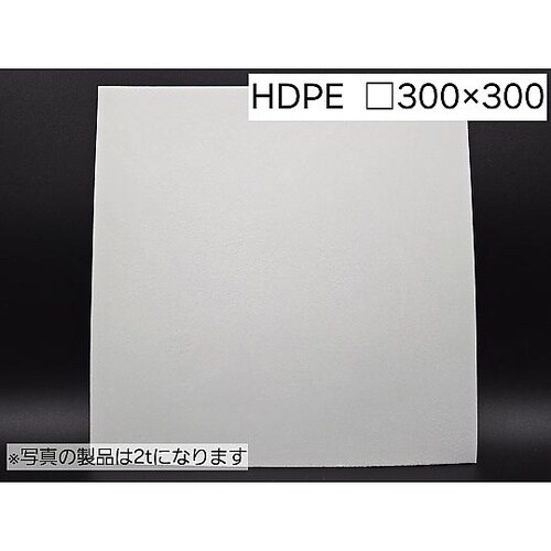 樹脂焼結多孔質フィルター HDPE□30
