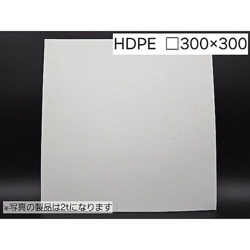 樹脂焼結多孔質フィルター HDPE□30