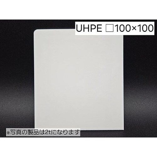 樹脂焼結多孔質フィルター UHMWPE□