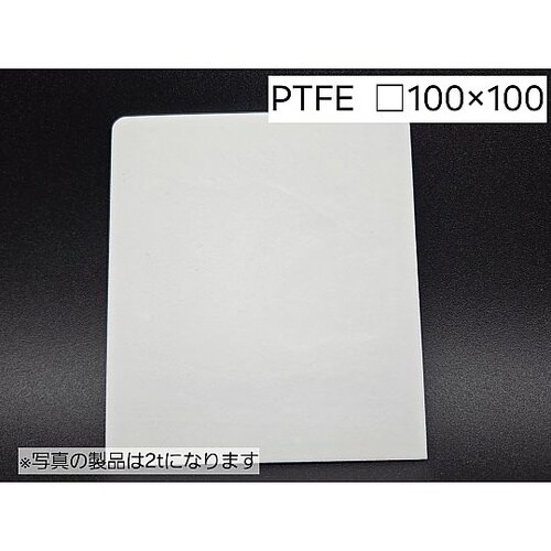 樹脂焼結多孔質フィルター PTFE□10